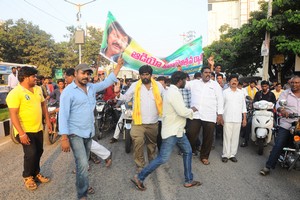Mama Manchu Alludu Kanchu Audio Success Meet
